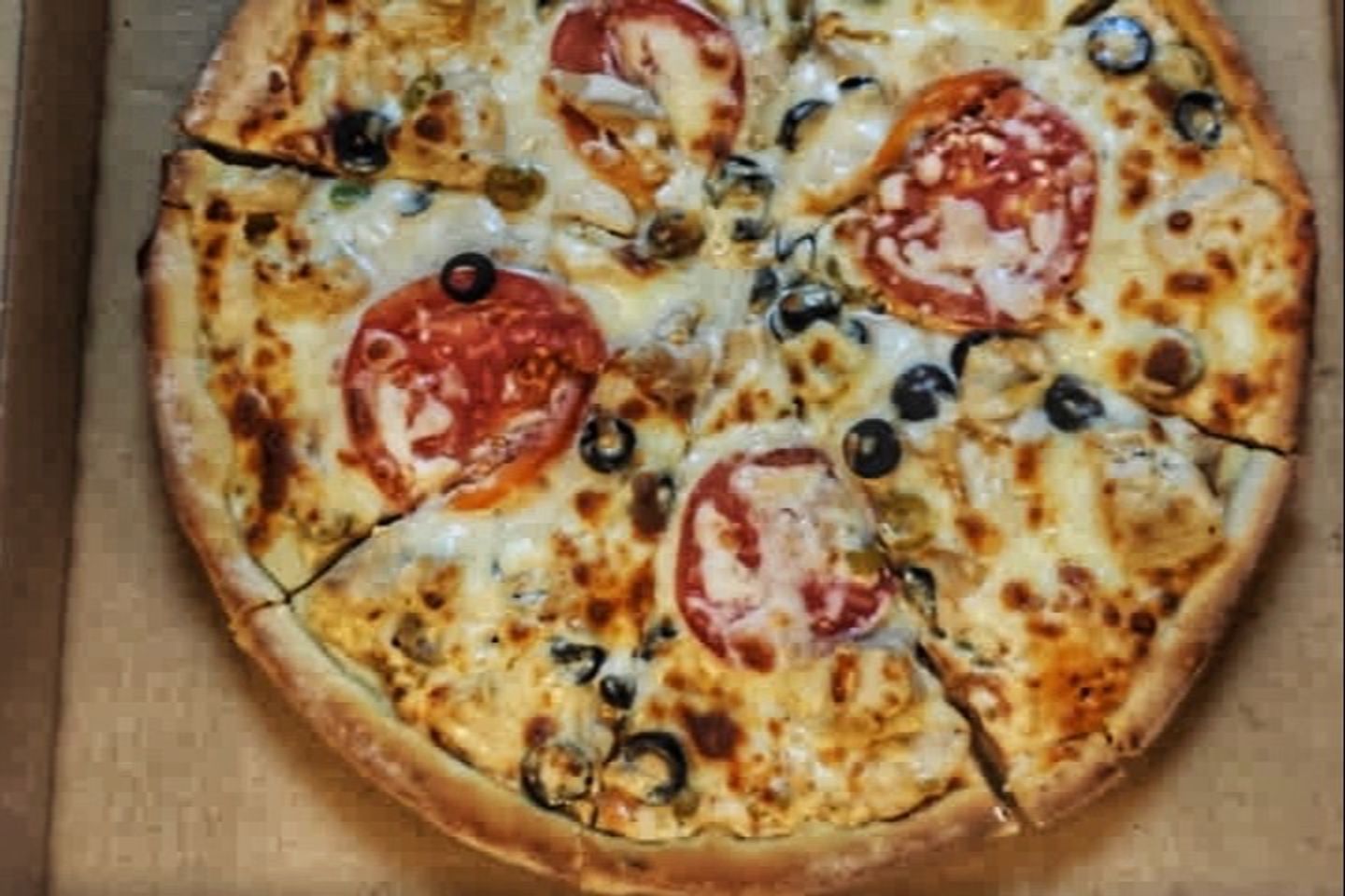 Vegetable Pizza - Vegetables
