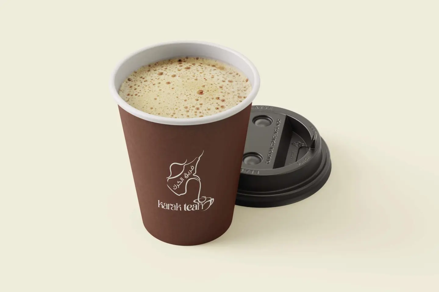 Karak Tea - Medium