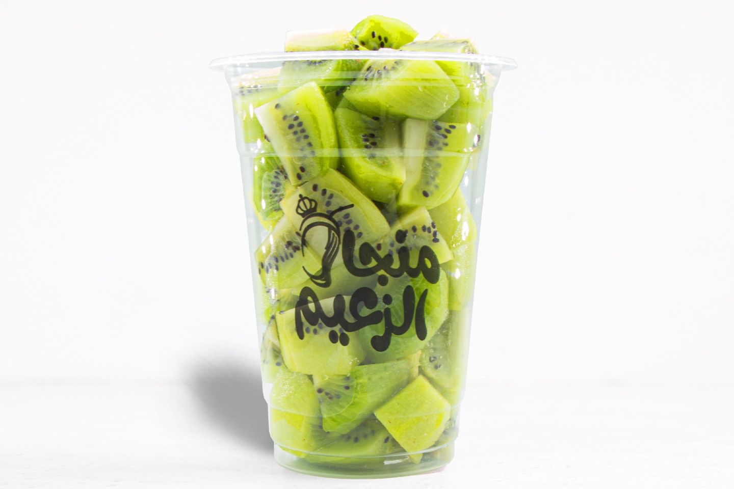 Kiwi Pieces - Medium