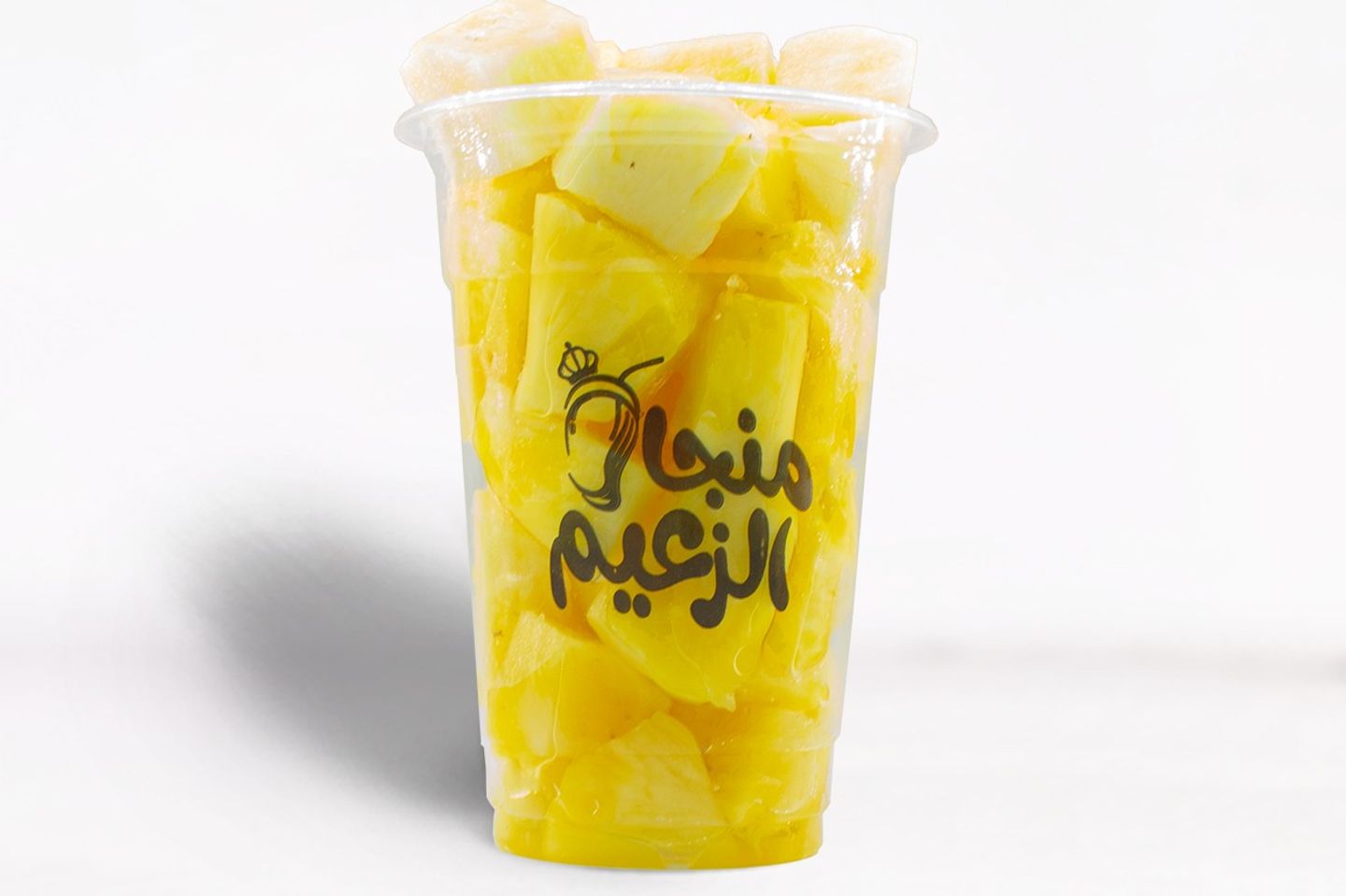 Pineapple Pieces - Medium Cup