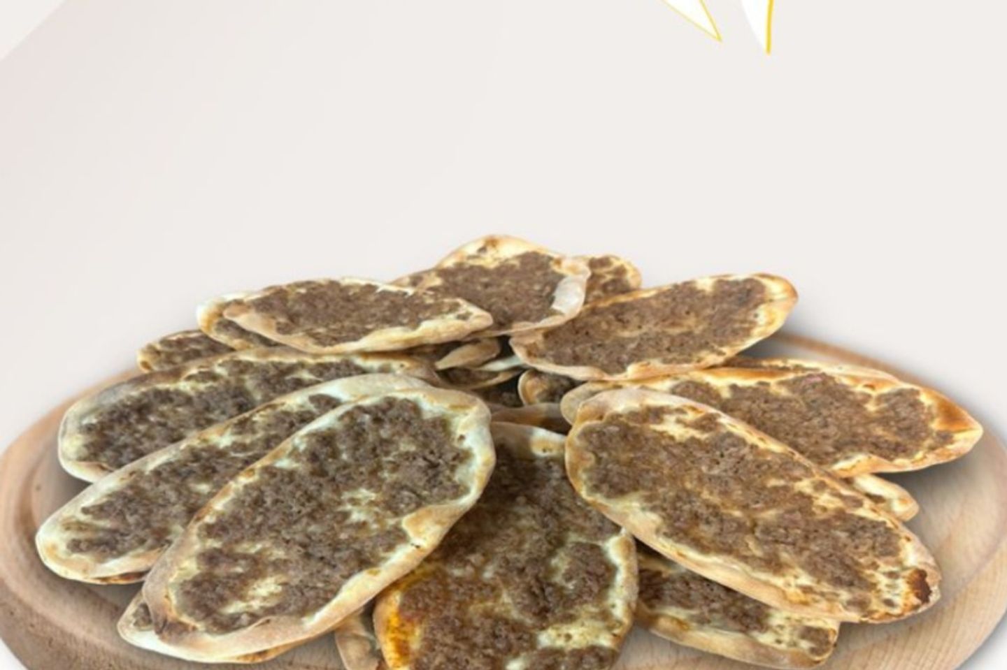 صفيحة شامية - نص كيلو