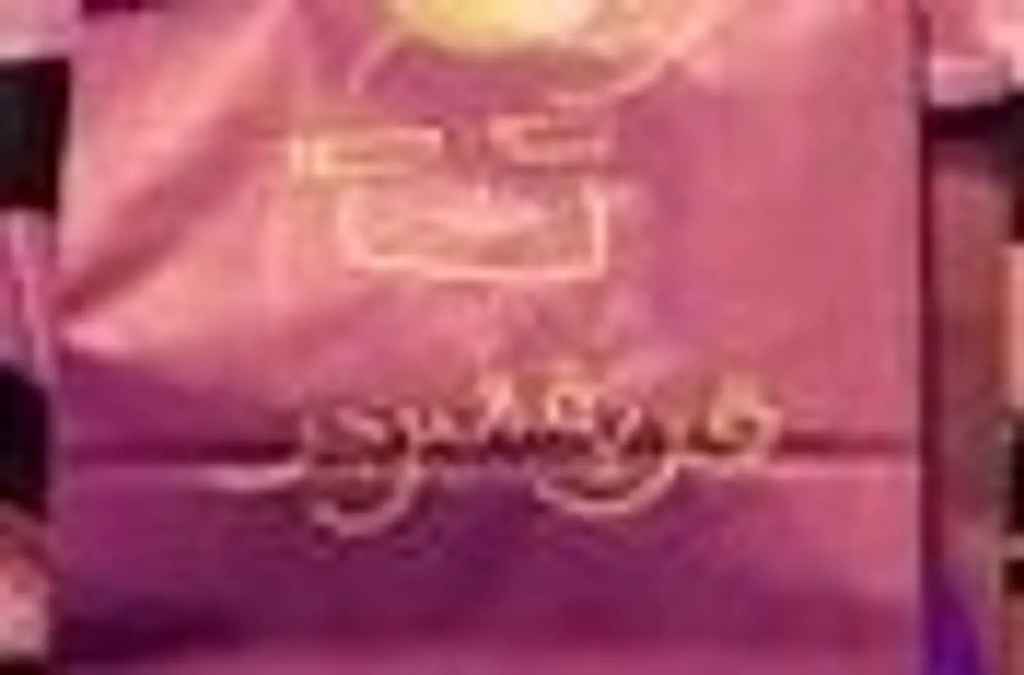 بوكس الشواء - بوكس الشواء-وسط