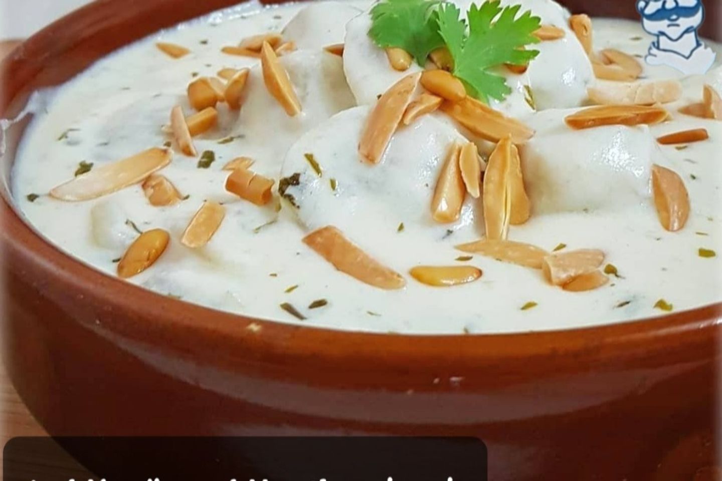 فته حمص بالسمنه - صغير