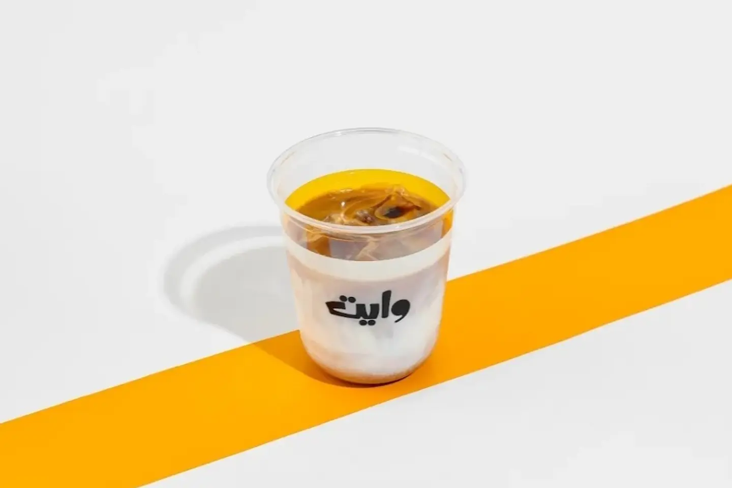 Iced Cortado - Small