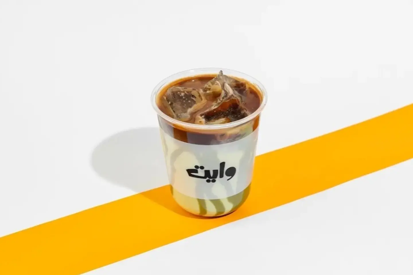 ايس بيستاشيو لاتيه - صغير