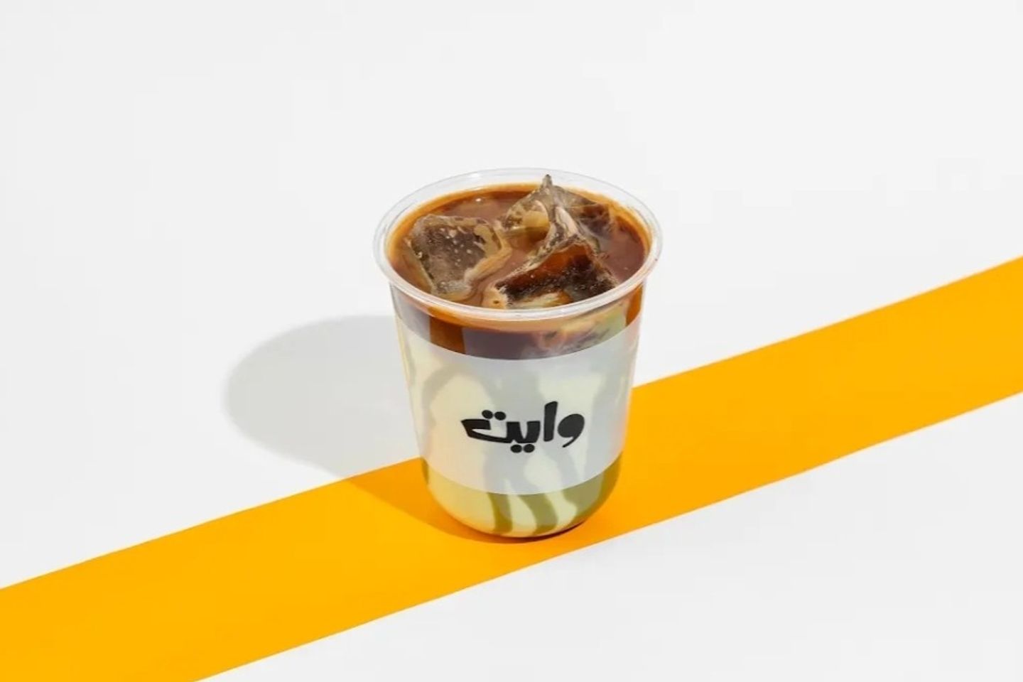 ايس بيستاشيو لاتيه - صغير