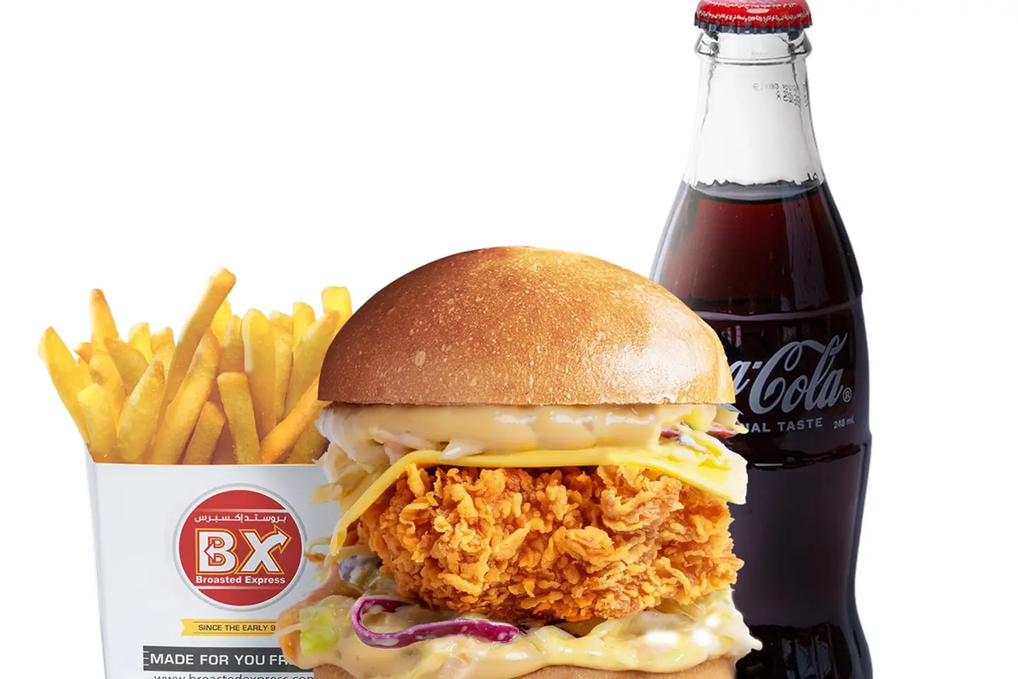 Gourmet Slider Meal - Regular
