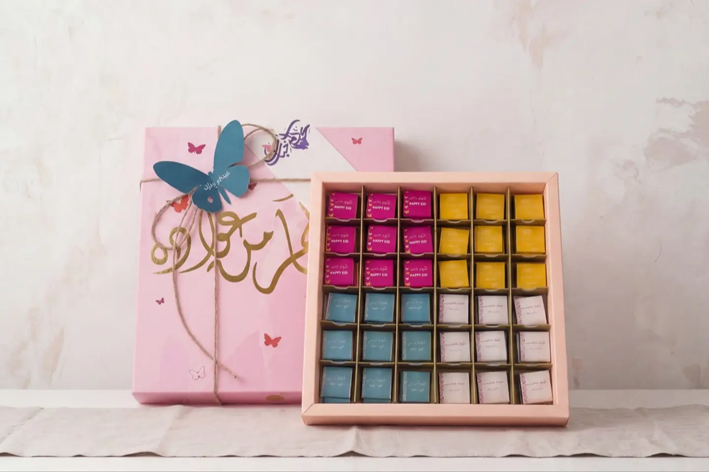 Napleton Eid Box - 32 Pieces Of Chocolate Double Layer Packaging