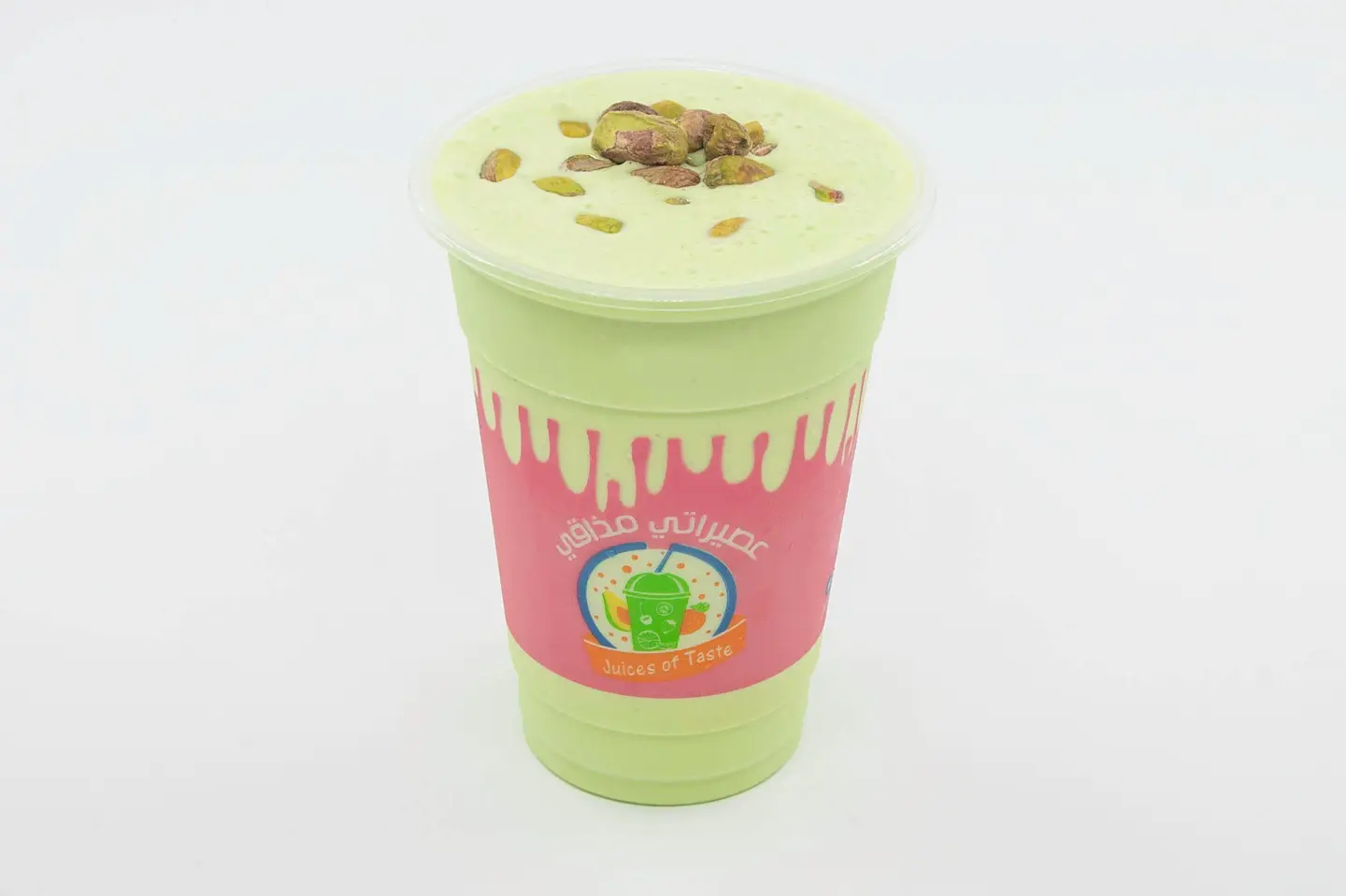 Green Man Juice - Medium Cup