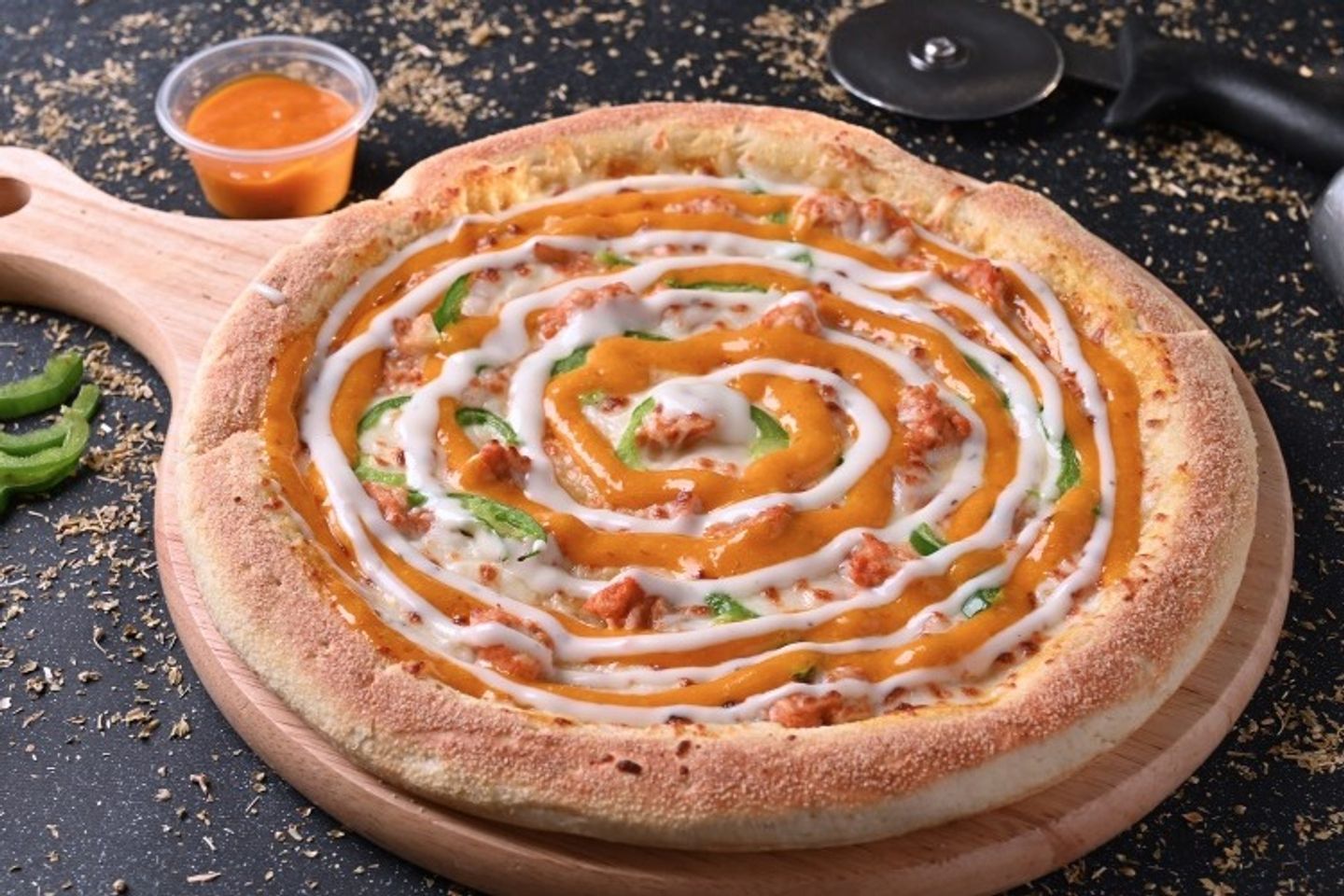بيتزا البطلة - صغير