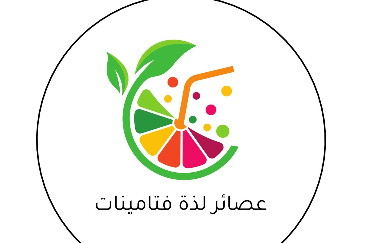 كوكتيل طبقات - كاسة كبير