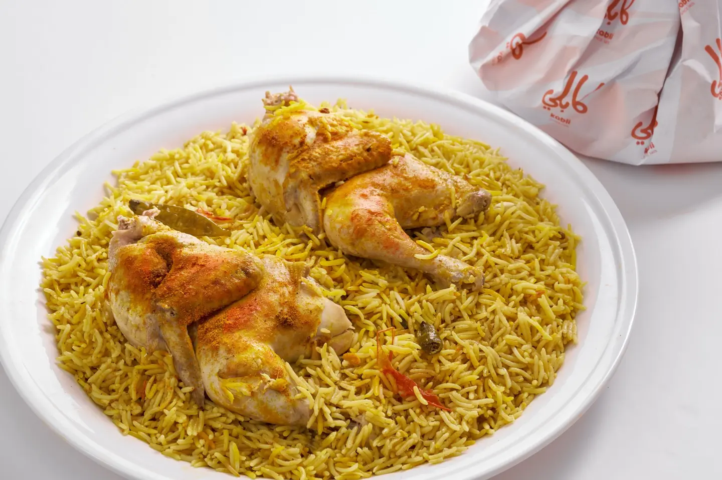 دجاج مندي مع رز زربيان - ربع دجاجة