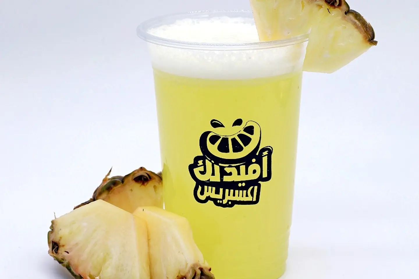 Pineapple Juice - 200ml Bottle