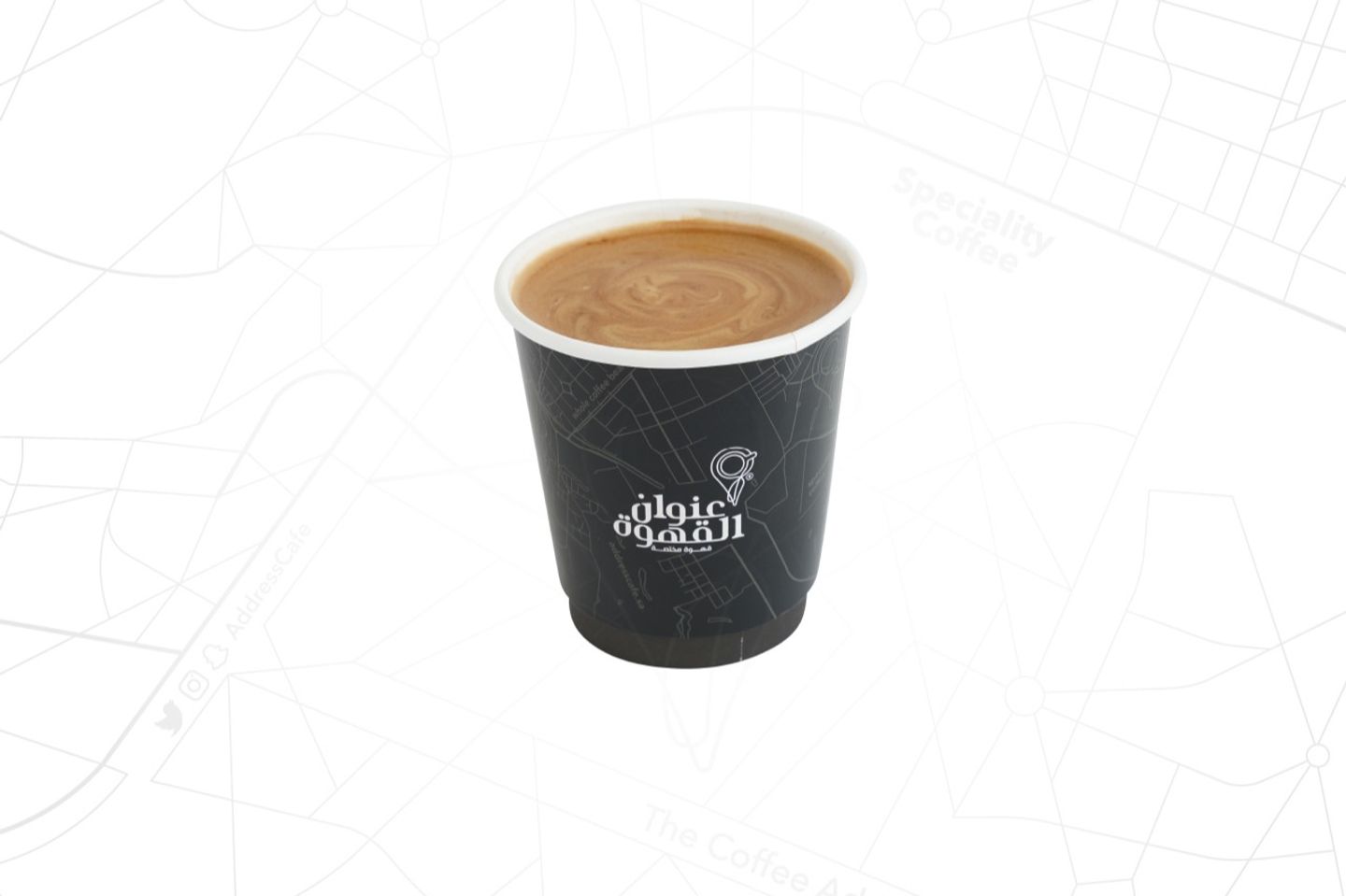 Hot Chocolate With Espresso  - 10 Oz