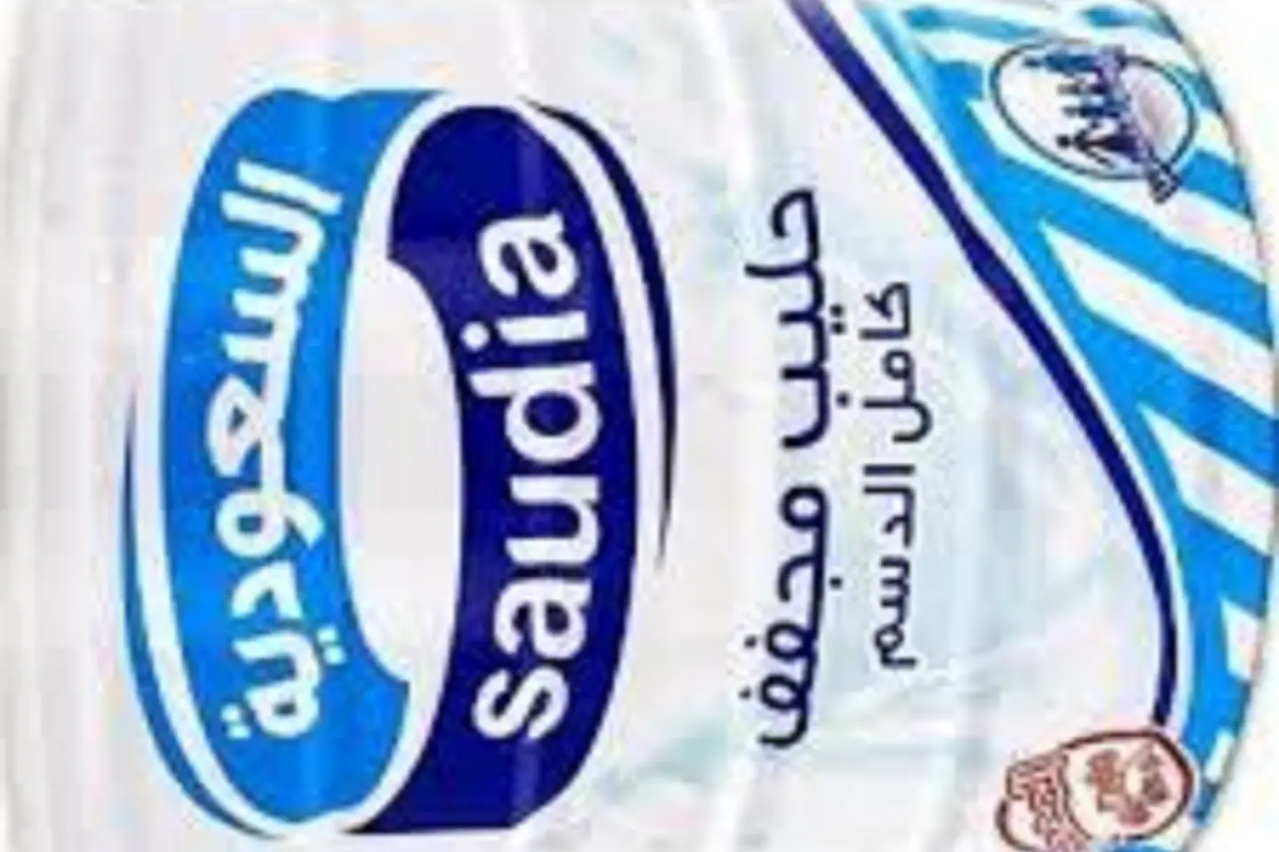 السعودية حليب مجفف - السعودية حليب مجفف تسعمائة جرام