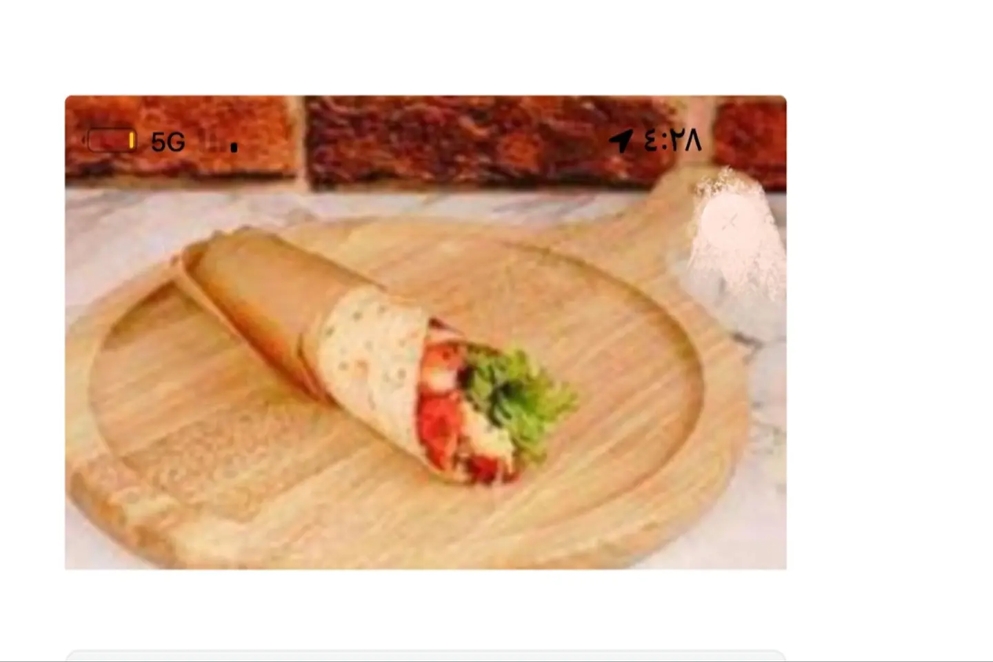 Strips Sandwich - Sandwich