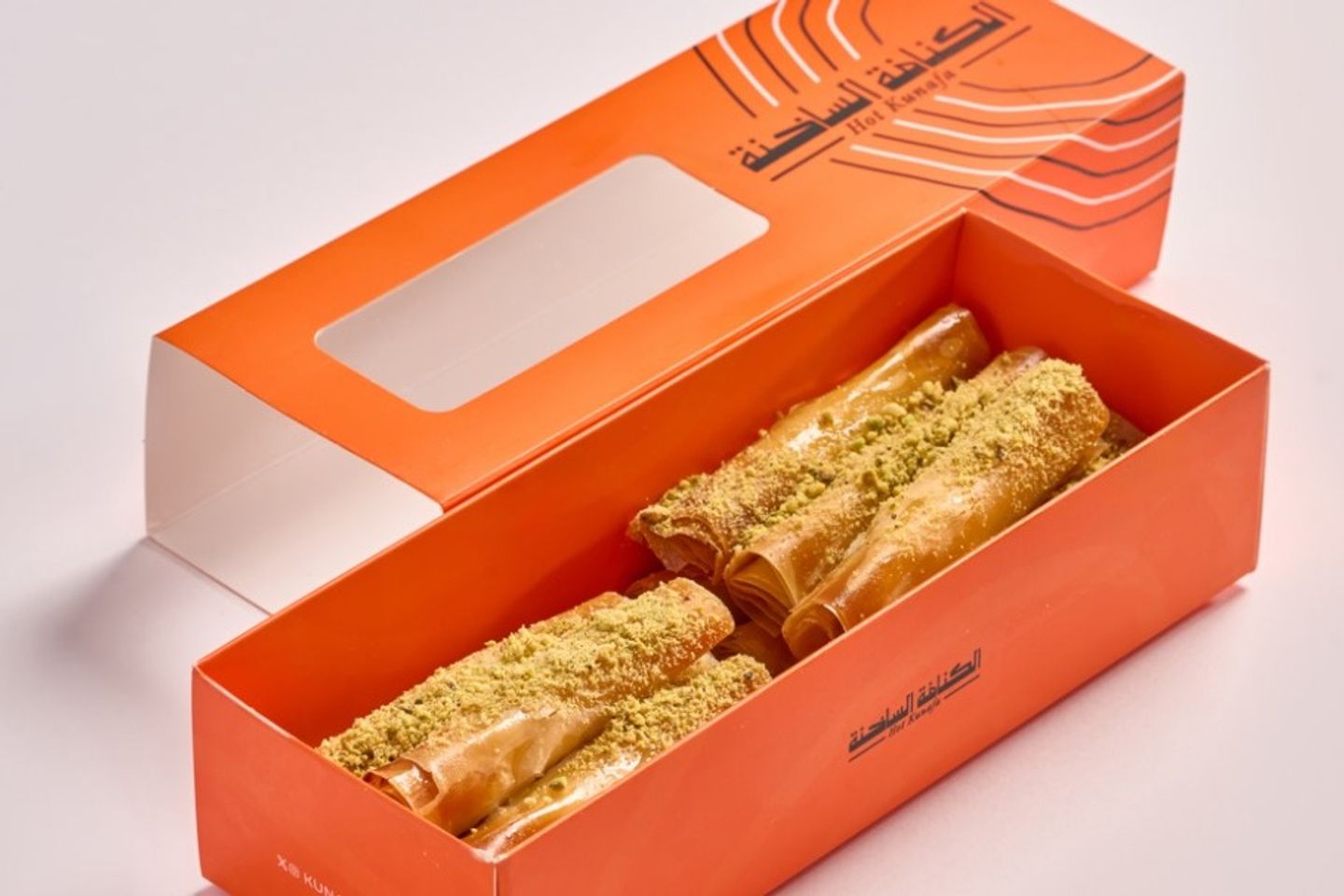 Kollaj Fingers - 15 Pieces With Cheese