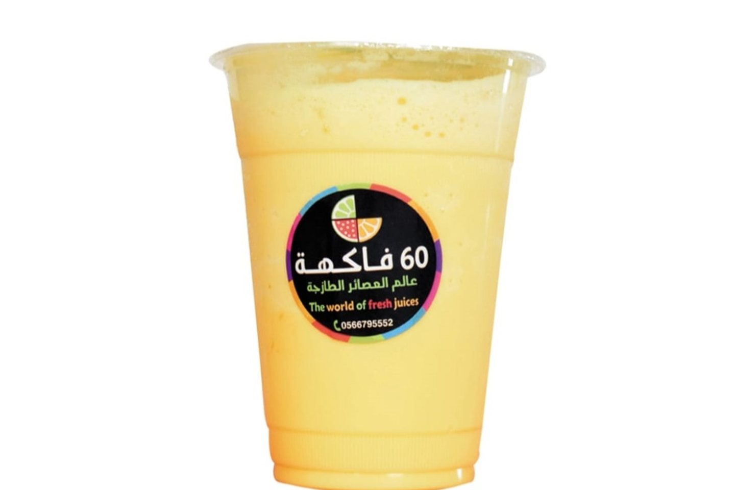 أناناس - صغير