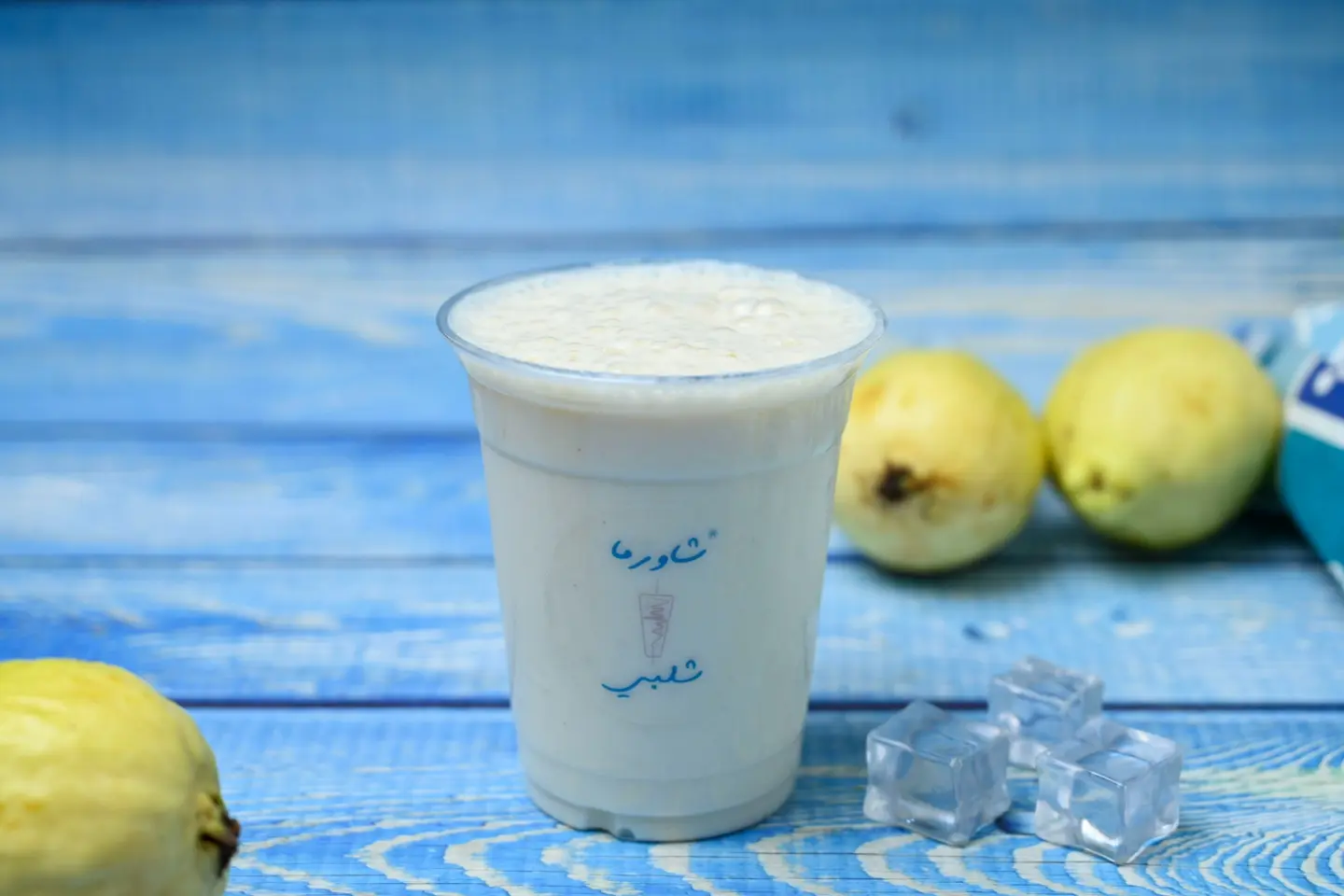 جوافه - عادي