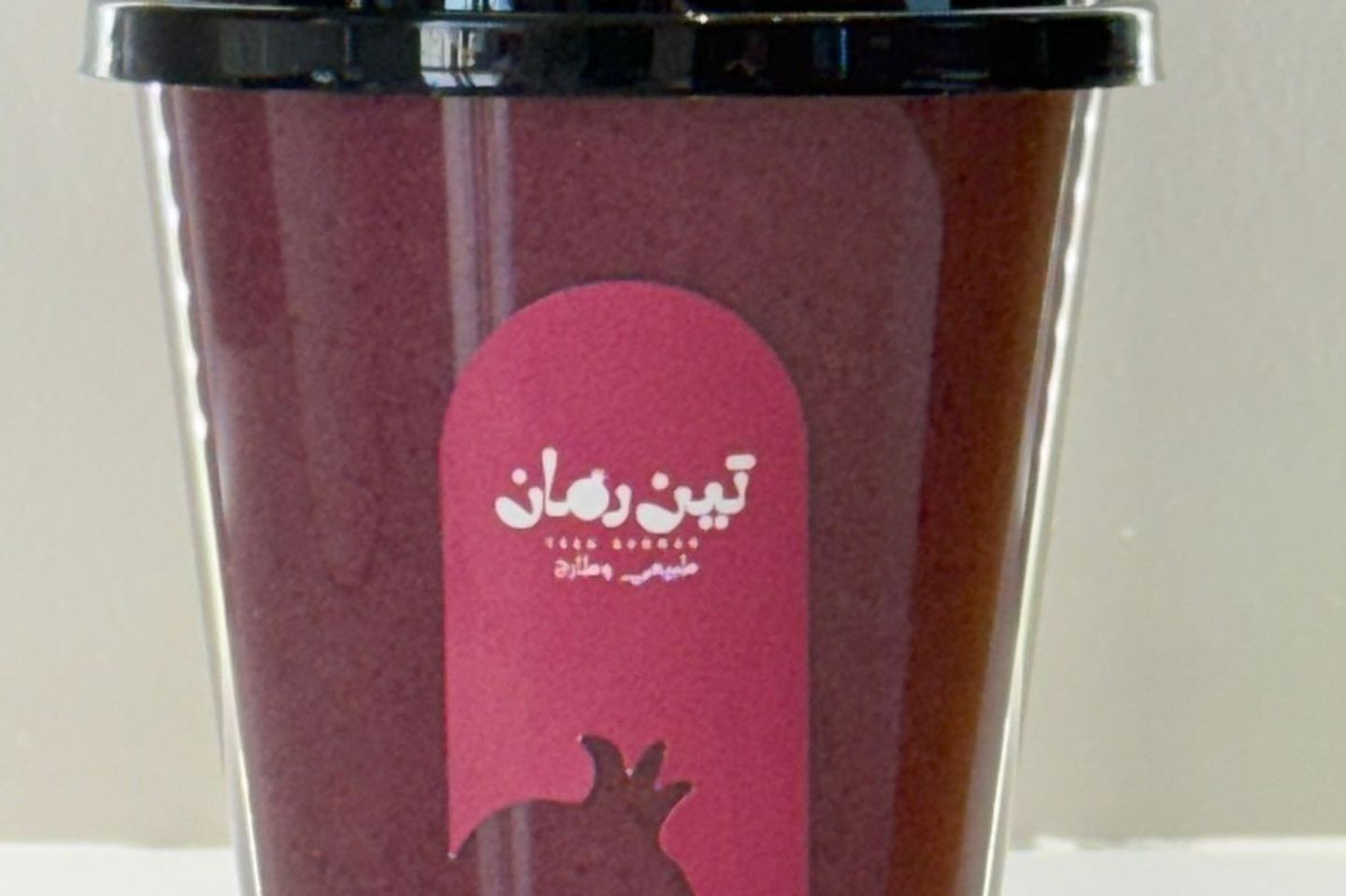 توتي - صغير
