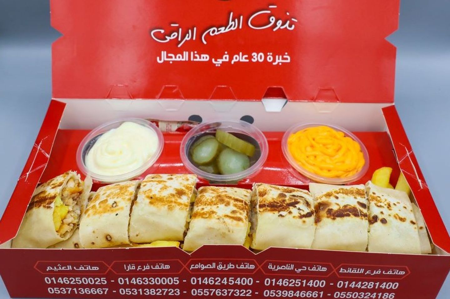 عربي - عادي