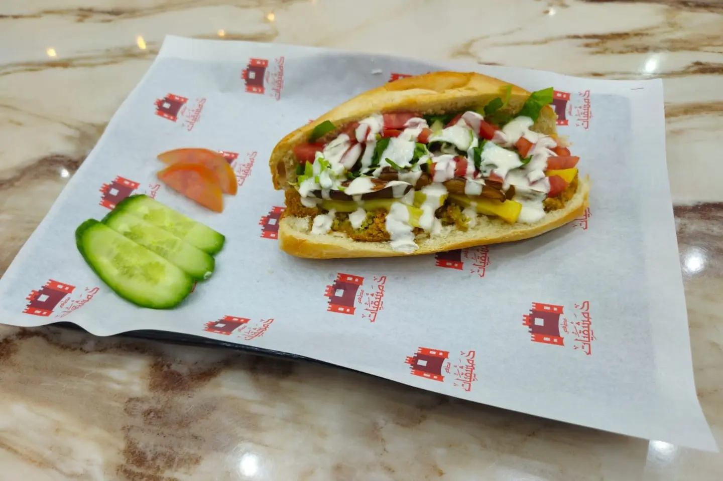 Falafel - Samoli
