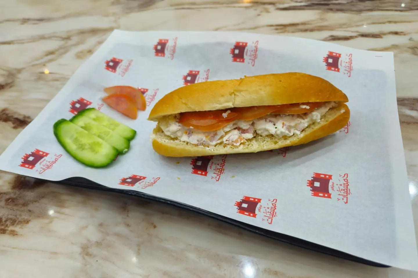 Cheese Salad - Small