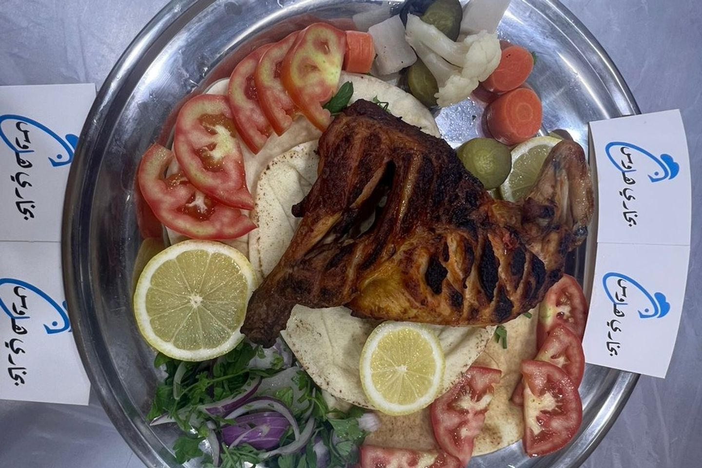 Charcoal    Chicken  Without Rice - Half Chicken