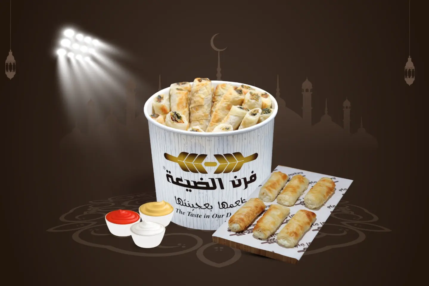 نقنقها بوريك - بوريك مكس
