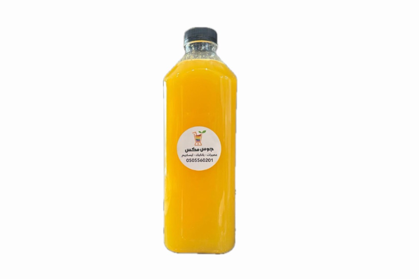 Orange Juice - Mixer