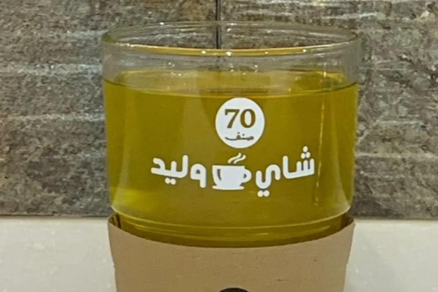 اناناس سادة - صغير