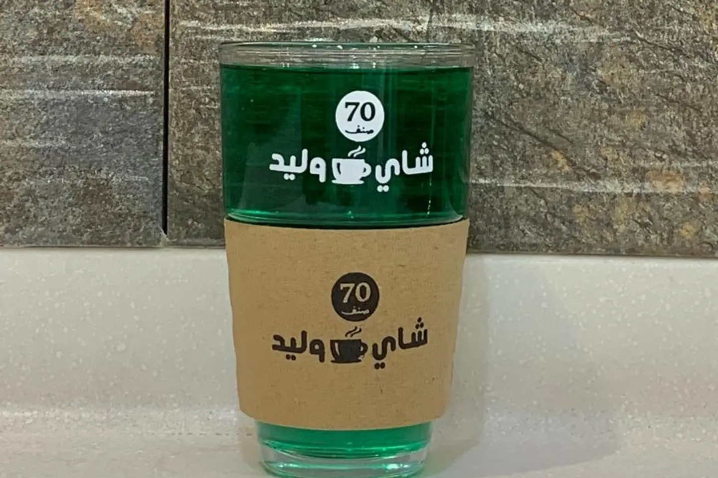 تفاح اخضر - صغير