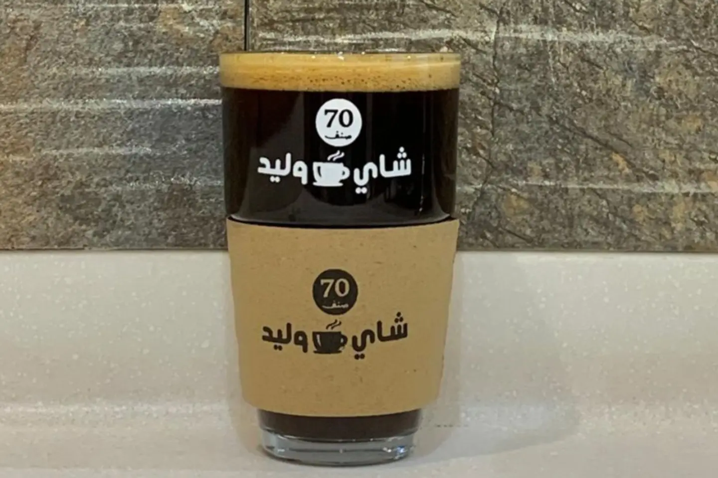 بلاك كوفي - صغير