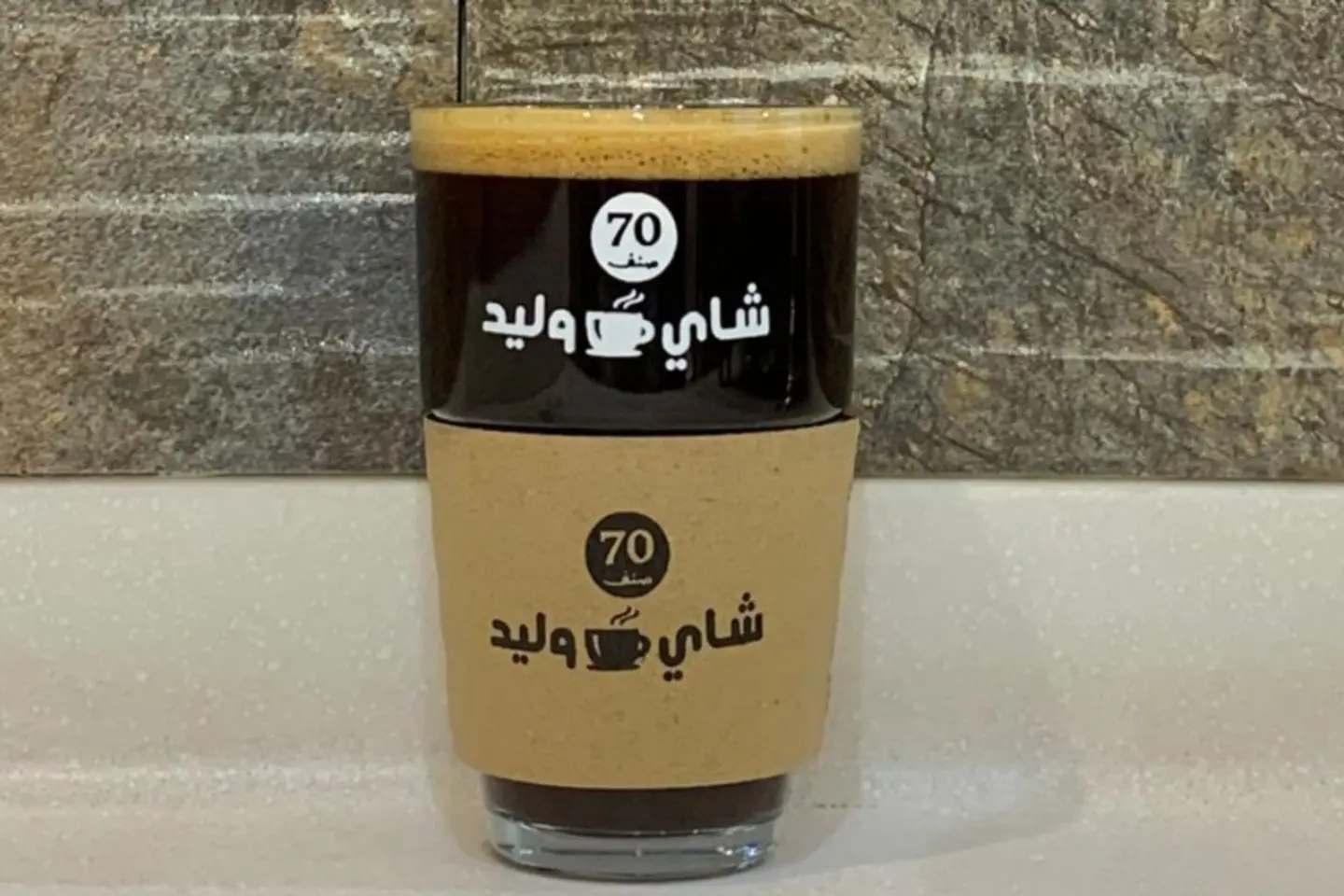 قهوة تركي - صغير