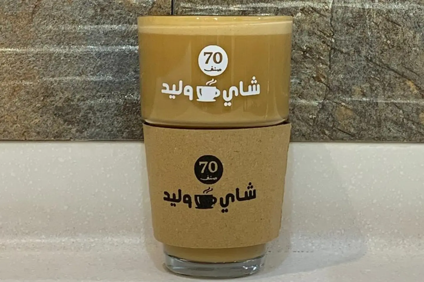 كابتشينو - صغير