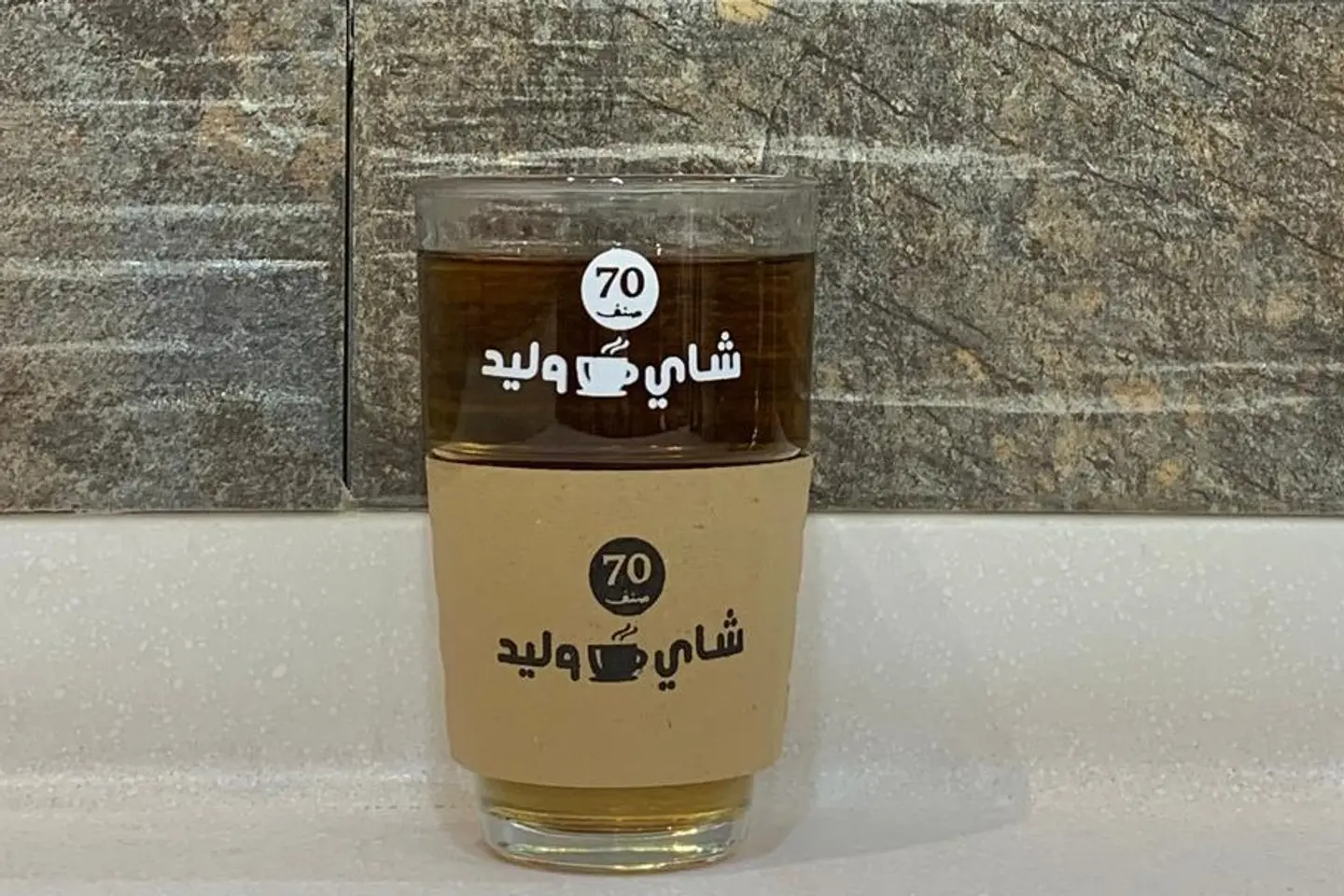 بابونج - صغير