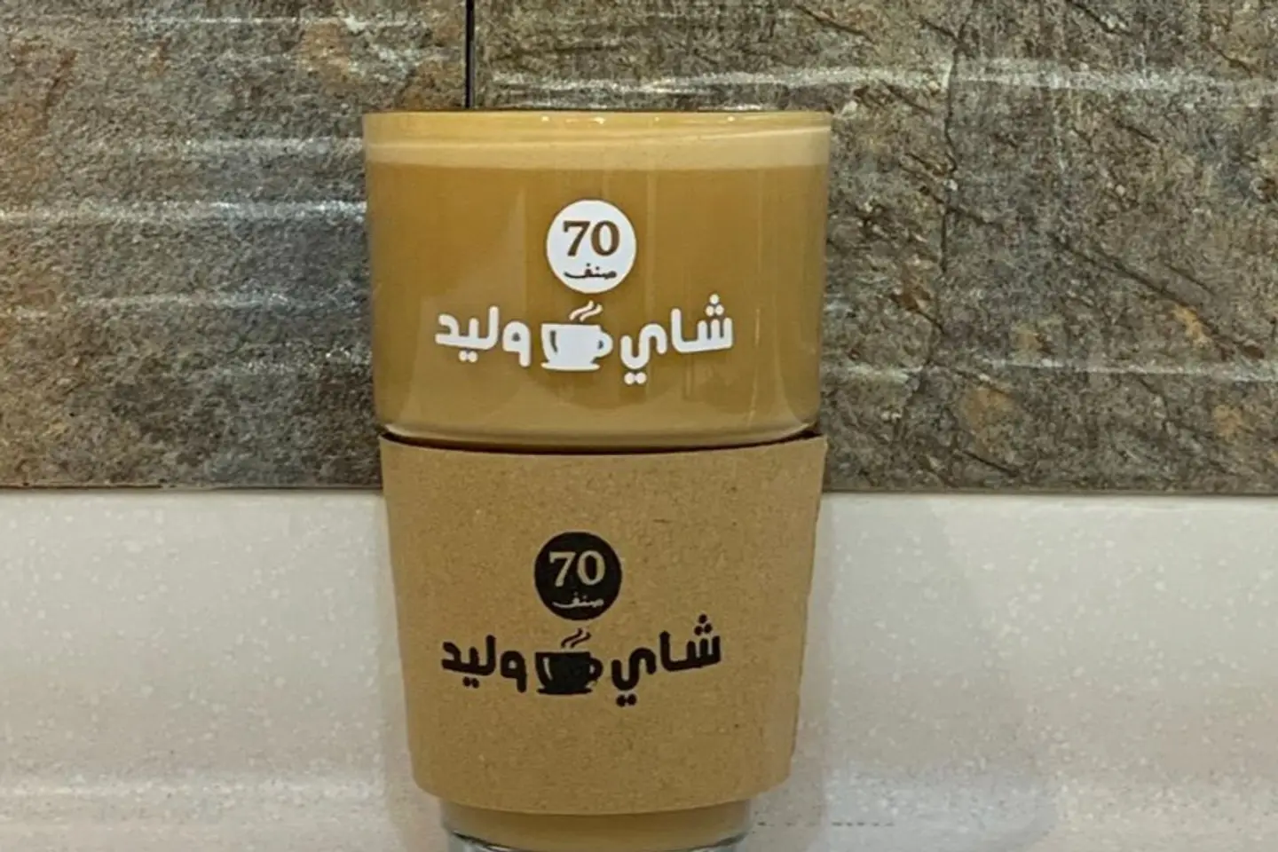 نسكافية كوفي ميت - صغير