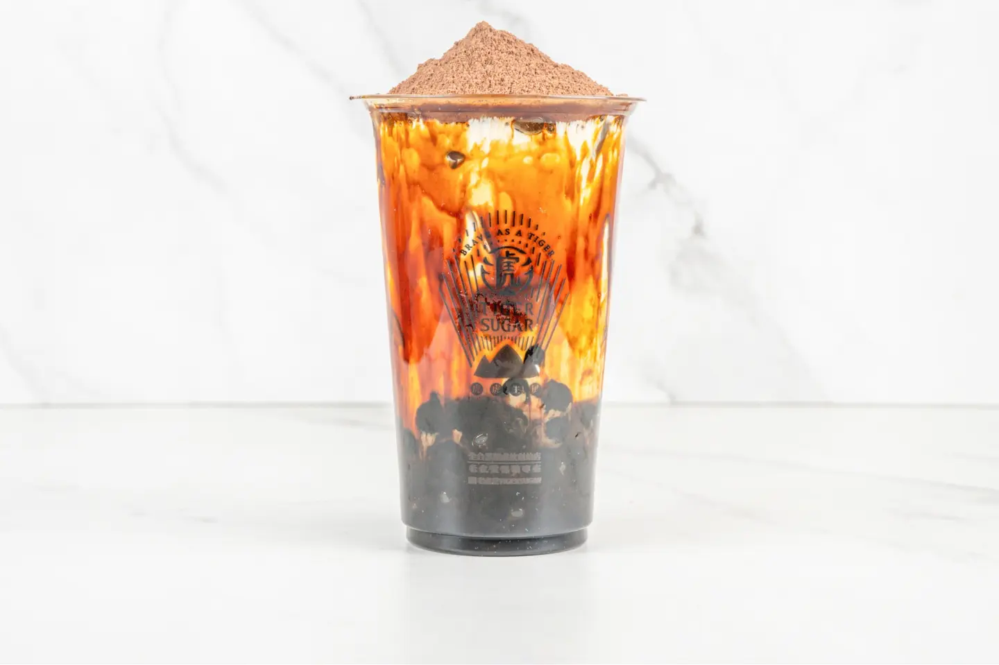 Black Sugar Milk With Pearl And Chocolate - Cold