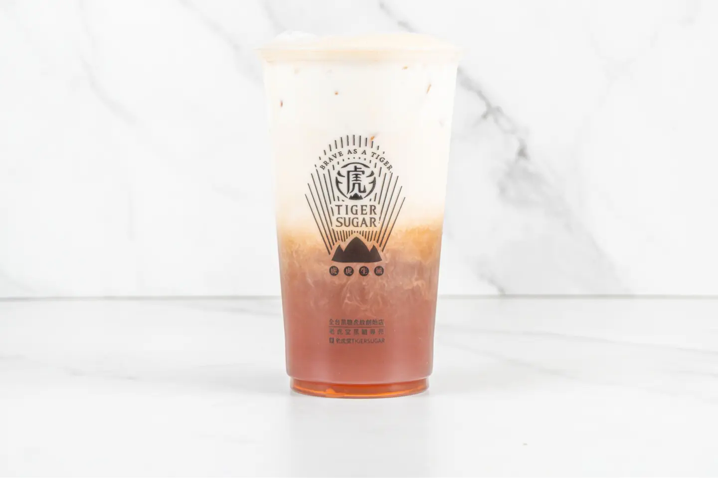 Vintage Tea Latte - Cold