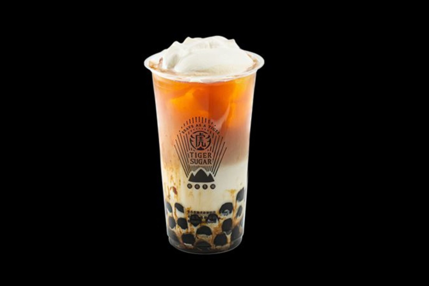 Vintage Tea Latte With Pearl - Cold