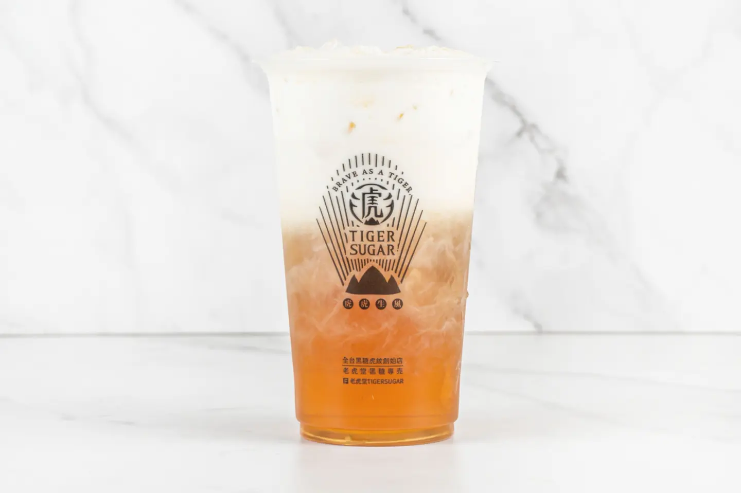 Jasmine Green Tea Latte - Cold