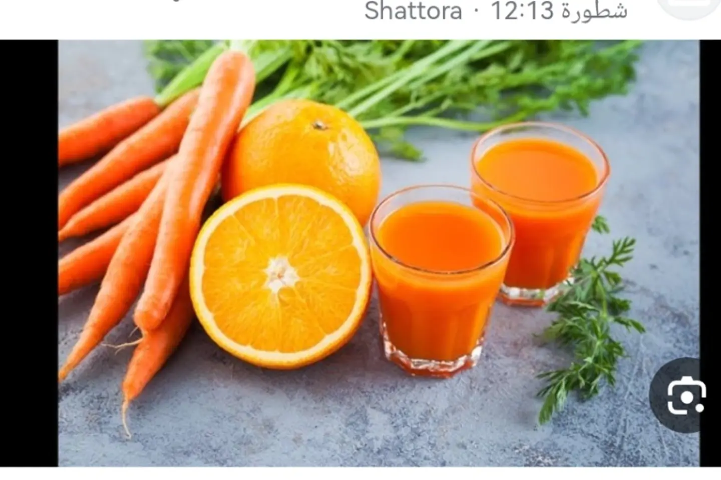 Orange And Slice - F Liter And A Half