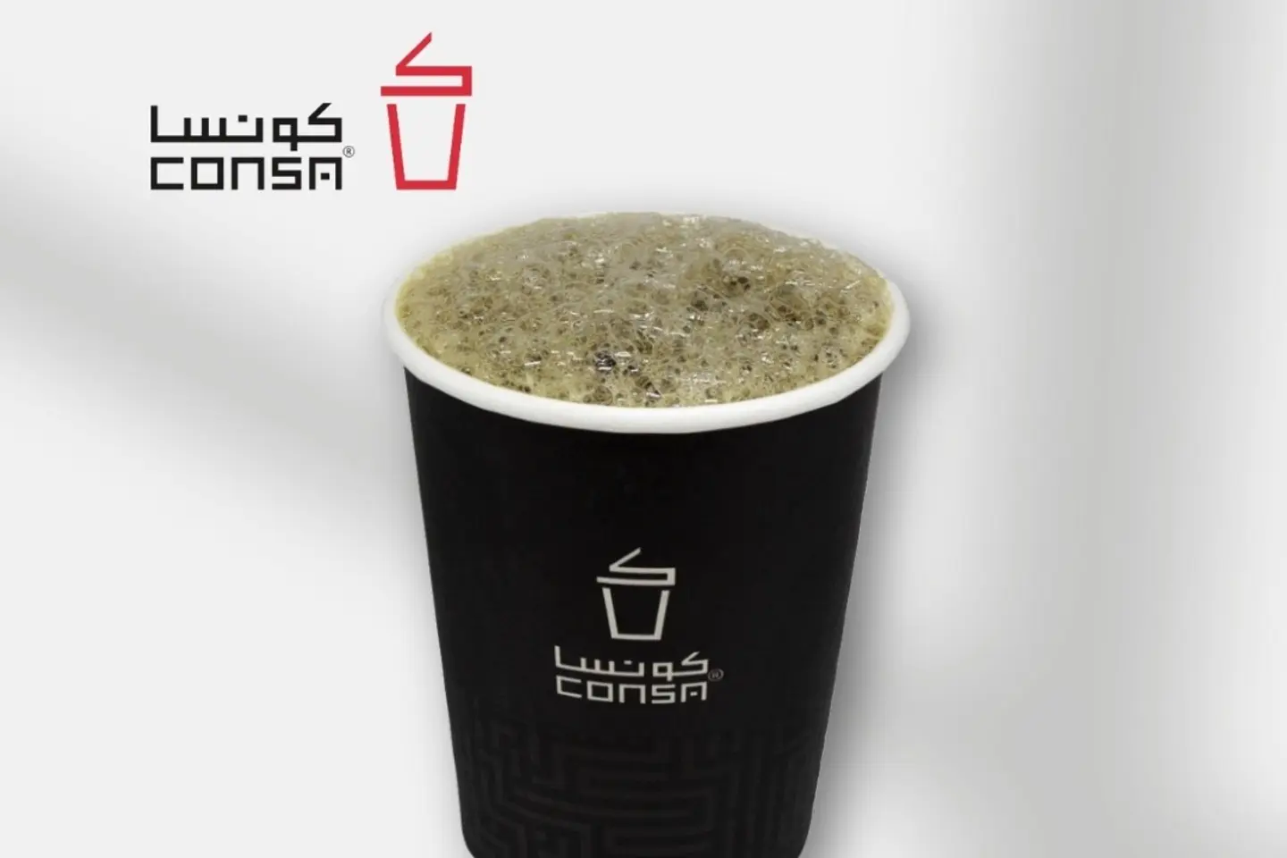 Black Coffee - B
