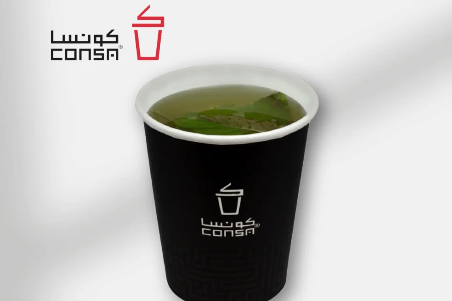 شاي اخضر - صغير