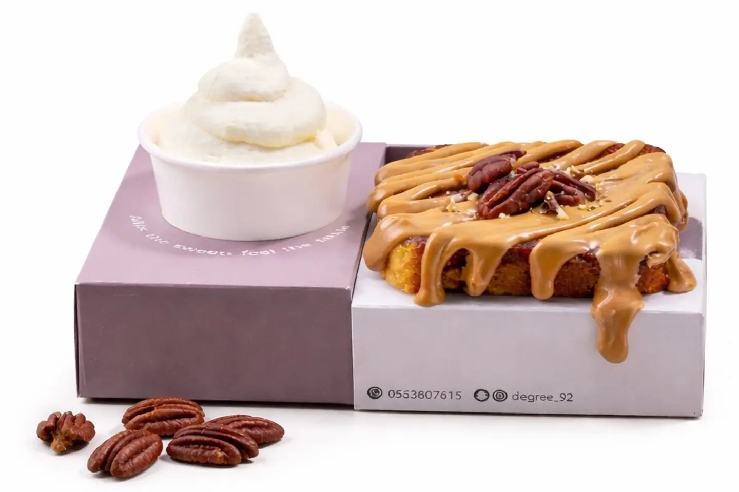 فرنش توست - بيكان