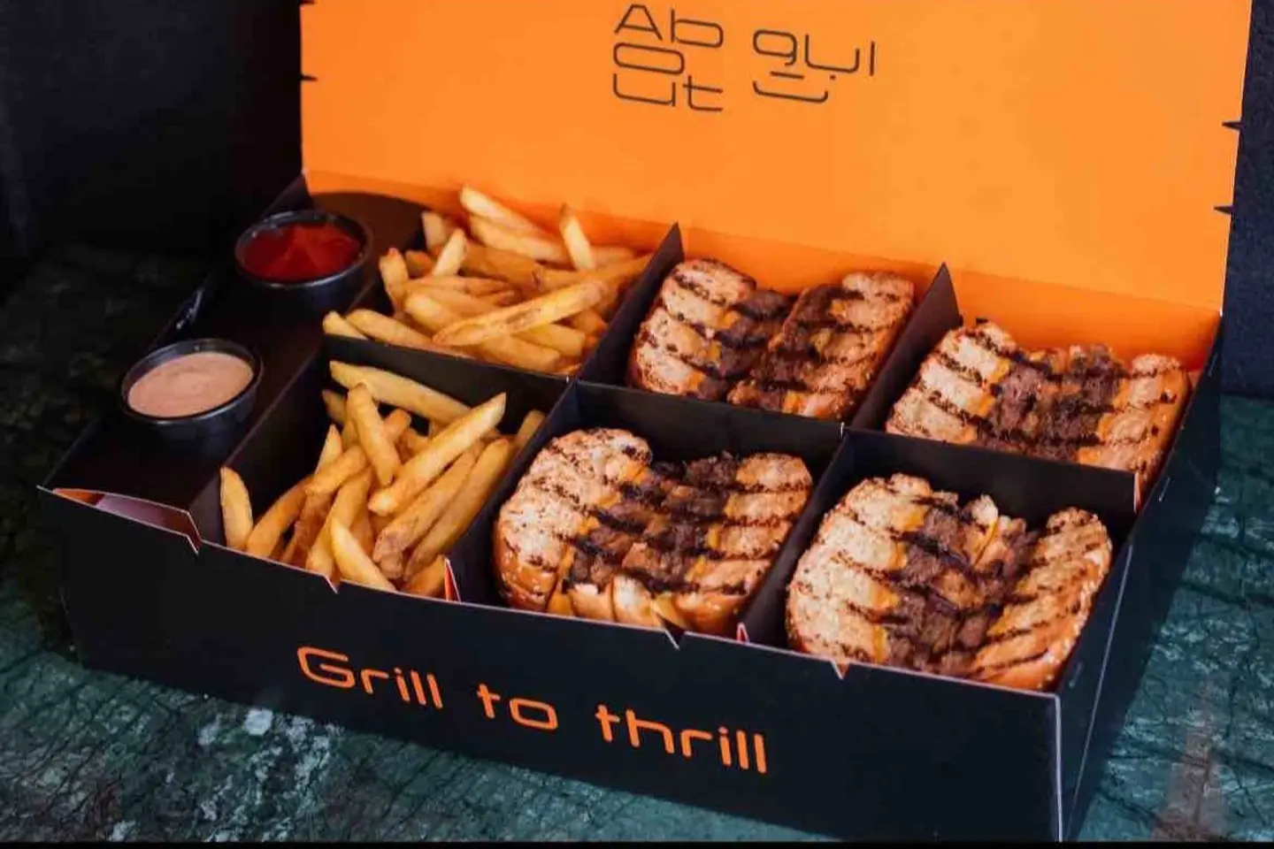 Gathering Box - Gathering Box With Uot Drinks