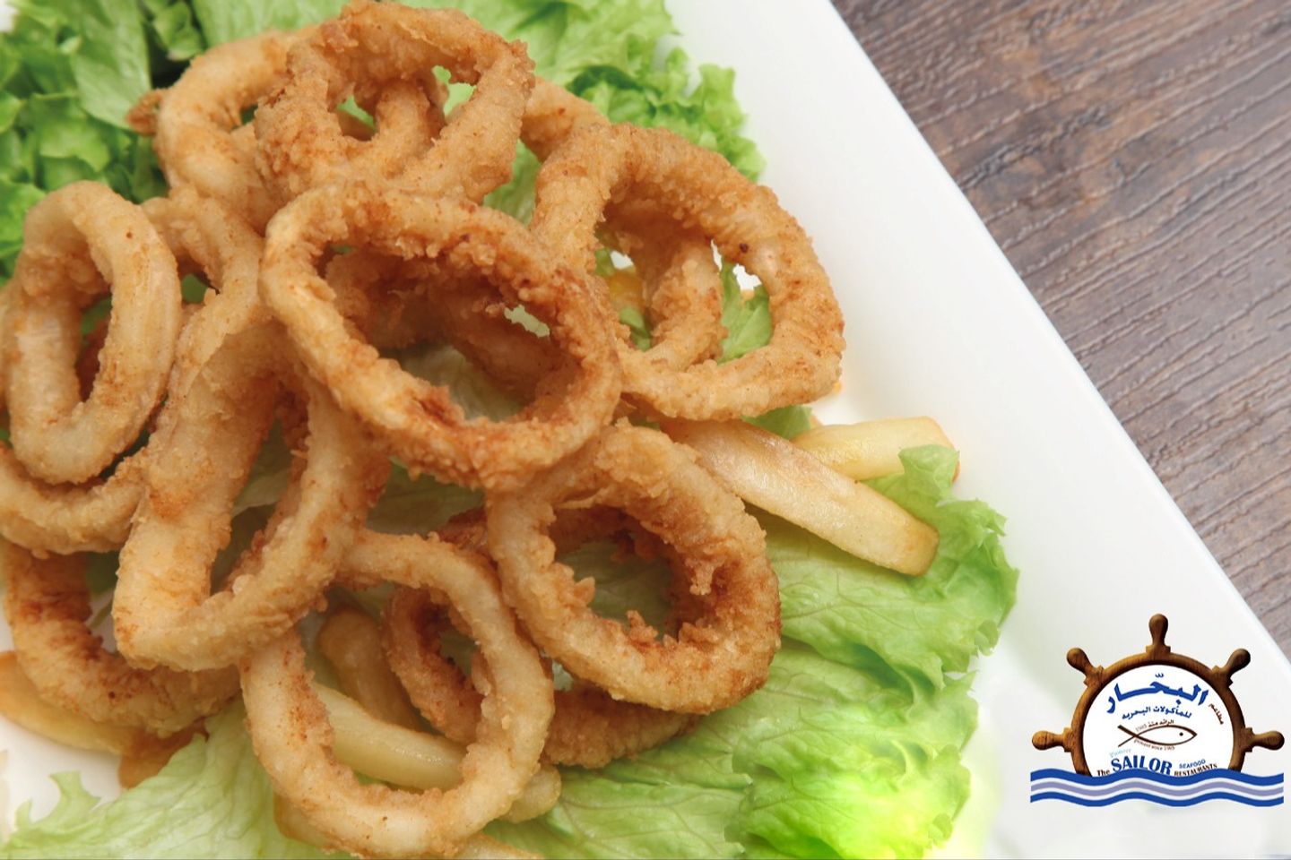Fried Calamari Squid - Quarter Kilo