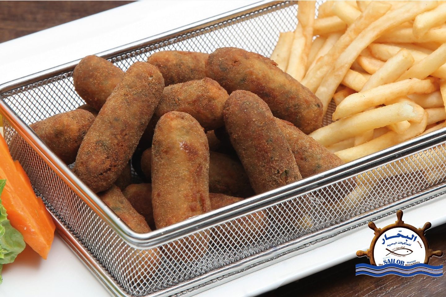 Fried Fish Kofta - Quarter Kilo