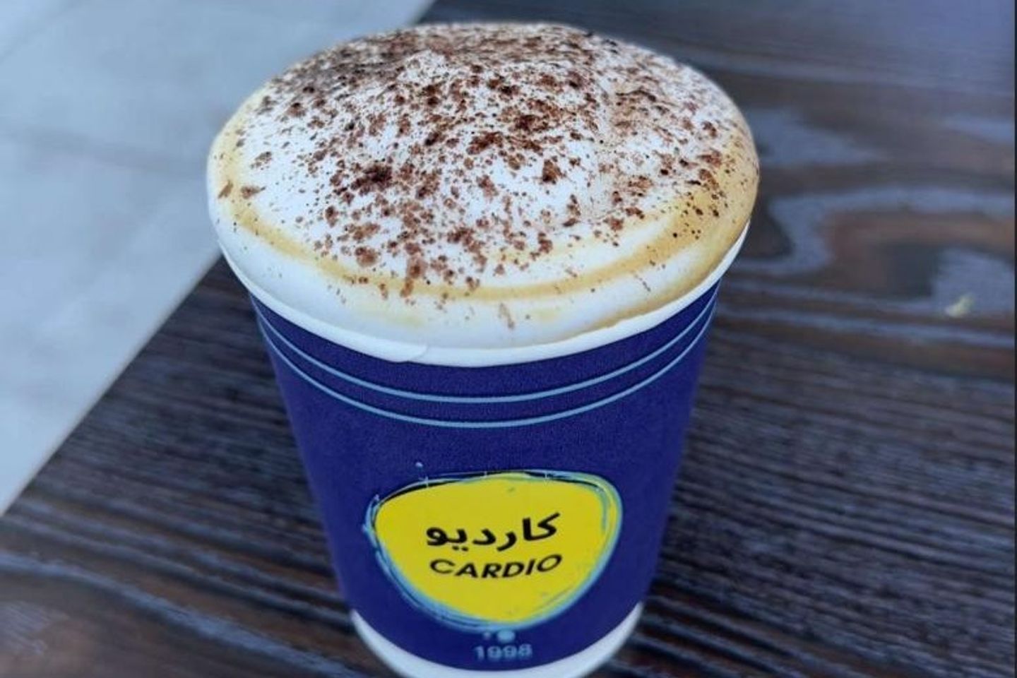 كابتشينو - وسط