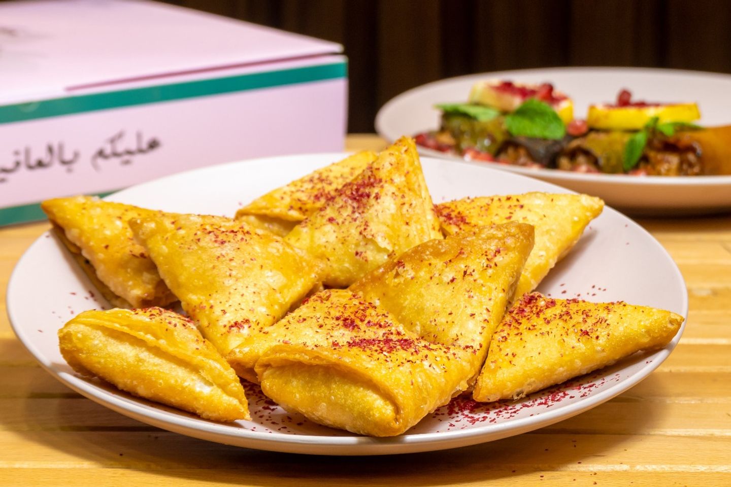 سمبوسة دجاج - صغير